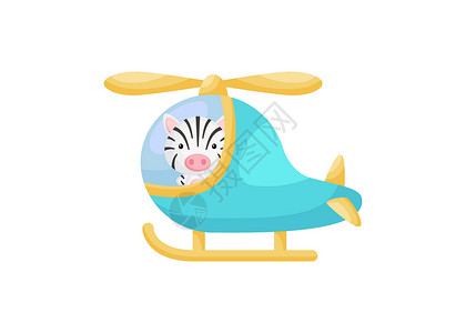 可爱的小斑马飞行员在绿松石直升机 儿童读物专辑的卡通人物婴儿淋浴贺卡派对邀请屋内部 矢量股票图设计图片