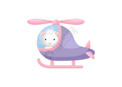 紫色直升机的逗人喜爱的小绵羊飞行员 儿童读物专辑的卡通人物婴儿淋浴贺卡派对邀请屋内部 矢量股票图背景图片