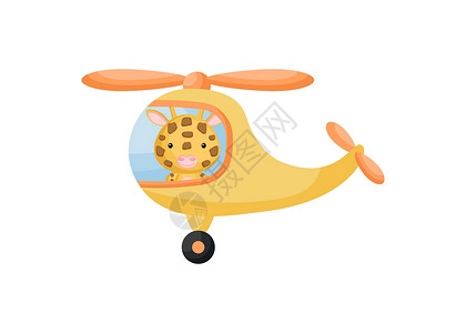 黄色装饰小蝴蝶黄色直升机的逗人喜爱的小长颈鹿飞行员 儿童读物专辑的卡通人物婴儿淋浴贺卡派对邀请屋内部 矢量股票图设计图片