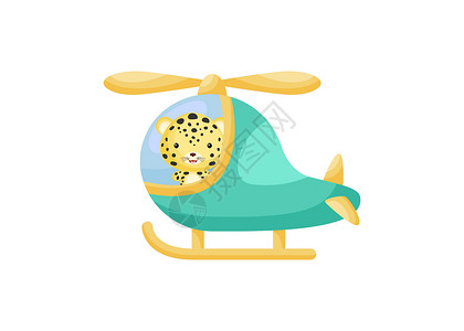 卡通猎豹翡翠直升机可爱的小捷豹飞行员 儿童读物专辑的卡通人物婴儿淋浴贺卡派对邀请屋内部 矢量股票图设计图片