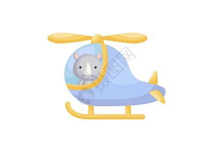 卡通小老鼠蓝色直升机的逗人喜爱的小的犀牛飞行员 儿童读物专辑的卡通人物婴儿淋浴贺卡派对邀请屋内部 矢量股票图设计图片