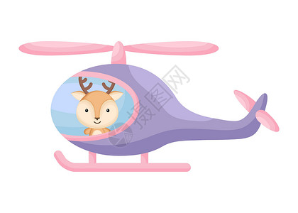 飞鹿紫色直升机的逗人喜爱的小鹿飞行员 儿童读物专辑的卡通人物婴儿淋浴贺卡派对邀请屋内部 矢量股票图设计图片