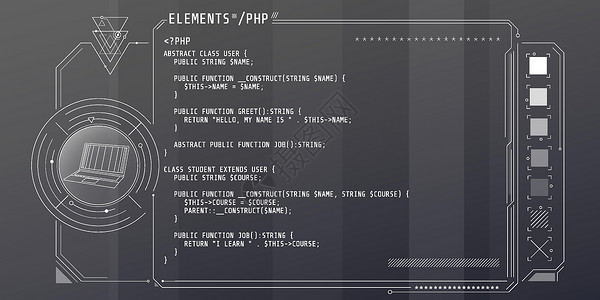分段HUD与代码PHP部分的接口要素网络编程技术文本高科技电子产品用户插图软件程序设计图片