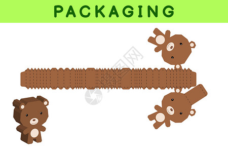 熊子塔派对礼品盒模切熊设计 适用于糖果小礼物面包店 包模板伟大的设计用于任何目的生日婴儿淋浴 spinata 矢量股票图设计图片