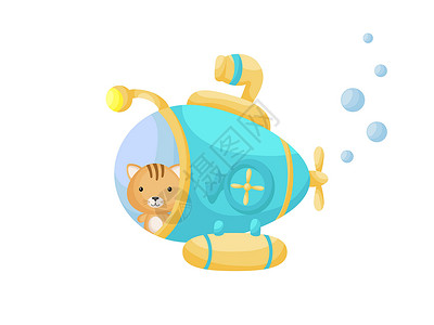 猫图可爱的小猫在绿松石色的潜水艇上航行 儿童读物专辑的卡通人物婴儿淋浴贺卡派对邀请屋内部 矢量股票图设计图片