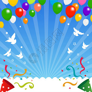 生日X展架模板公共绿色公园景观矢量图气球狂欢横幅惊喜框架乐趣婚礼飞行礼物销售设计图片