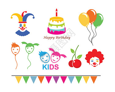 拿着气球小丑生日元素矢量图标它制作图案礼物卡通片礼帽蛋糕惊喜艺术乐趣食物蜡烛邀请函设计图片