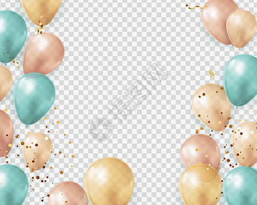 五彩透明飘带派对有光泽的假期透明背景与气球和五彩纸屑 它制作图案矢量设计图片