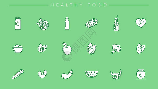 水煮青菜健康食品概念线样式矢量图标 se坚果饮食信息西瓜青菜食物营养液体矿物沙拉设计图片