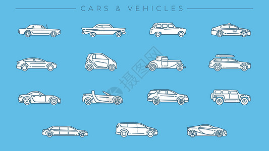 汽车和车辆概念线样式矢量图标集出租车楷模轿跑车运输面包车车站图表信息敞篷车车轮设计图片