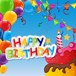 蛋糕标签颜色光面生日快乐气球横幅背景卡通片假期边界标签生日惊喜卡片乐趣蛋糕狂欢设计图片