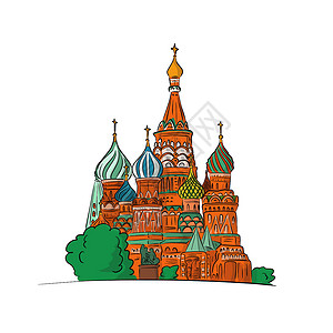 莫斯科圣瓦西里圣罗勒 S 大教堂莫斯科俄罗斯手绘与黑色线条隔离在白色背景插图 vecto设计图片