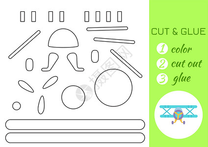 游戏棒剪色和胶纸绿松石飞机 剪切并粘贴工艺活动页面 学龄前儿童的教育游戏  DIY 工作表 儿童逻辑游戏活动拼图 矢量股票图乐趣插图贴设计图片