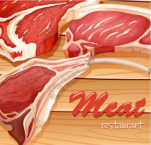 切制肉新鲜鲜肉猪肉美食烹饪食物屠夫绘画牛扒鱼片屠宰场材料设计图片
