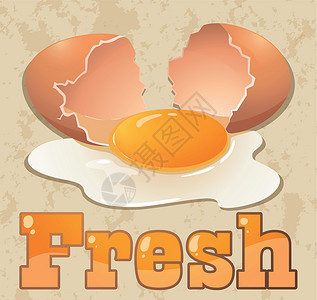 鸡蛋白新鲜鸡蛋美食奶油奶制品食物糖果阳光营养绘画甜点蛋黄设计图片