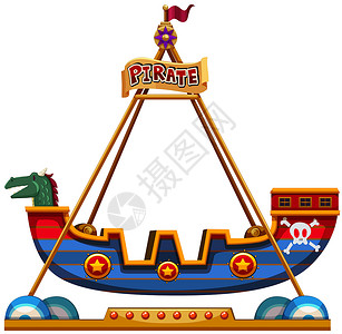 龙磐公园狂欢节上的海盗之旅设计图片