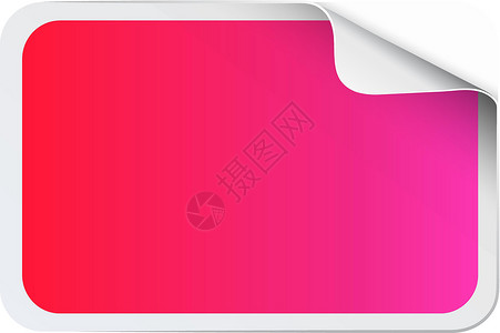 粉红色按钮标签粉红色的方形贴纸设计图片