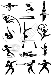 许多运动的运动图标跳高娱乐贴纸铅球自由体操标识收藏活动花样体操设计图片