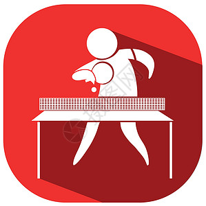 锻炼图标红色背景上的乒乓球图标设计图片