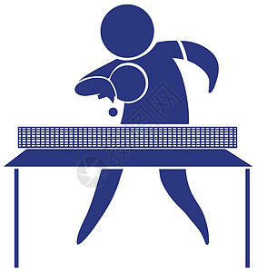 乒乓运动员蓝色的乒乓球图标设计图片