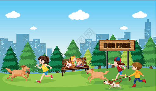 友谊公园人和狗在 dog par设计图片