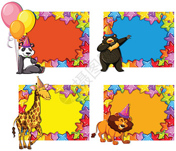 气球剪贴画一套动物聚会请柬设计图片