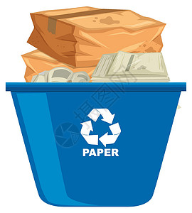 蓝色垃圾桶白色背景上带有回收符号的蓝色回收站设计图片