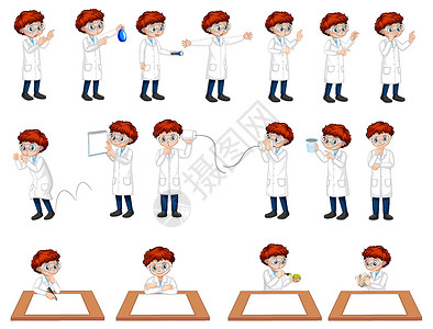 系列卡通人物一组不同姿势卡通人物的科学家男孩学校化学衣服瞳孔团体男人时代男生男性少年设计图片