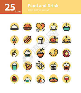 辛拉面食物和饮料填充轮廓图标集 矢量和插图设计图片