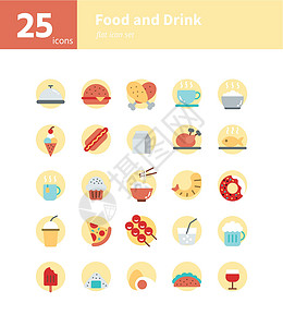 鱼丸酸辣粉食物和饮料平面图标集 矢量和插图设计图片