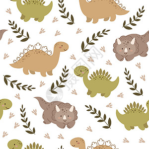 恐龙宝宝小恐龙无缝模式 斯堪的纳维亚可爱印花婴儿 T 恤纺织品包装纸儿童服装邀请函封面 明亮的彩色幼稚矢量图设计图片