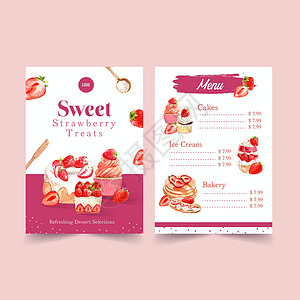 奶油草莓水果蛋糕餐厅 咖啡馆 小酒馆和食品店水彩图案的草莓烘焙设计菜单模板美食甜蜜蛋糕小吃面包奶油红色咖啡店甜点命令设计图片