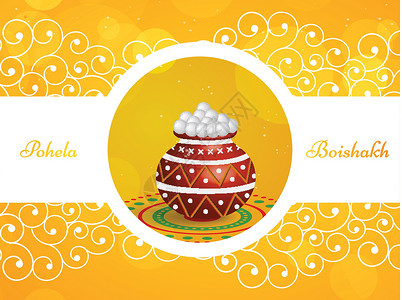 印度孟加拉新年背景纳巴巴沙糖果文化假期土制宗教节日卡片庆典设计图片