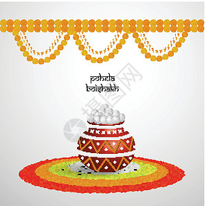 印度孟加拉新年背景文化巴沙纳巴假期土制卡片节日庆典糖果宗教设计图片