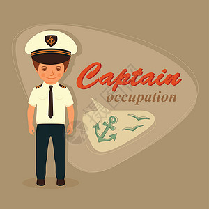 神奇队长船长卡通飞行员男性旅行孩子白色职业男人水手海洋商业设计图片