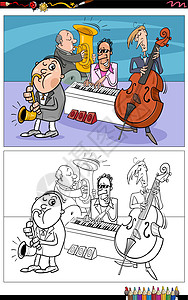 吹萨克斯人物卡通音乐家人物乐队着色书 pag设计图片