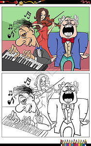 卡通音乐会卡通音乐家字符组着色书 pag设计图片