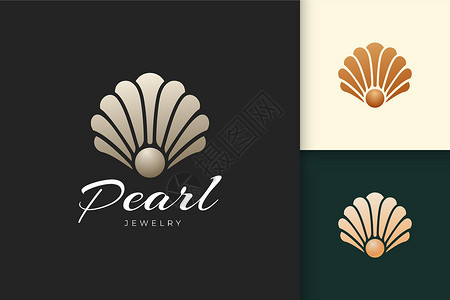 生蚝扇贝奢华和贝壳形状的抽象珍珠或珠宝标志适合美容和美容设计图片