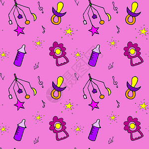 奶瓶png粉红色背景图案与儿童玩具明星和喂食瓶乐谱和高音谱号设计图片