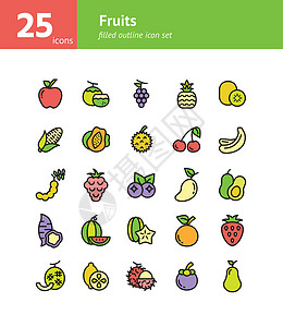 红毛丹水果水果填充轮廓图标集设计图片
