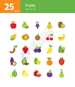 芒果夹心椰子糕水果平面图标集设计图片
