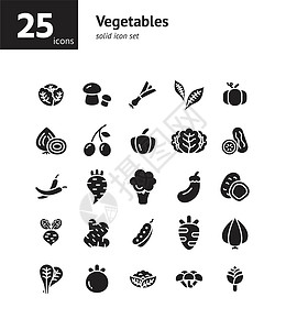 石门肥肠蔬菜固体图标集设计图片