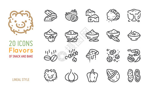 洋葱酱小吃和烘焙 vecto 的风味图标设计图片