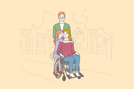 失独家庭残疾人关心爱概念设计图片