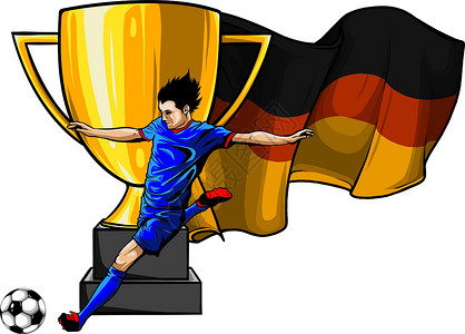 德国足球足球运动员踢球 矢量图男人玩家成套体育场训练青年场地比赛运球印迹设计图片
