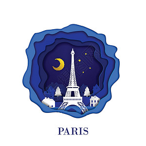 凯巴切塔法国的巴黎市 数字手工艺纸 夜景 旅行和目的地标志性概念 纸张风格等法国设计图片