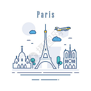 圣母院法国巴黎市 著名建筑的线条艺术 现代城市景观地标横幅展示场所组成 假日旅游和观光资本概念 矢量图设计图片