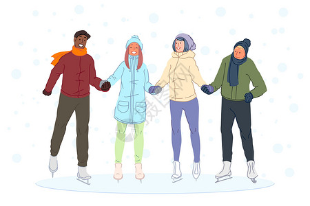 溜冰场和朋友男孩女孩一起滑冰冬季娱乐友谊概念设计图片