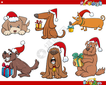 萌宠查理王犬形象展示圣诞礼物卡通狗卡通片展示假期动物收藏宠物爪子问候语团体插图设计图片