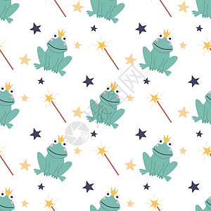 甜品类图案可爱有趣的青蛙用魔杖和白色背景上的星星 矢量无缝模式 儿童海报装饰明信片服装和室内装饰设计图片
